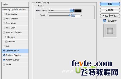 PS制作透明塑料字效 优图宝 PS文字效果教程