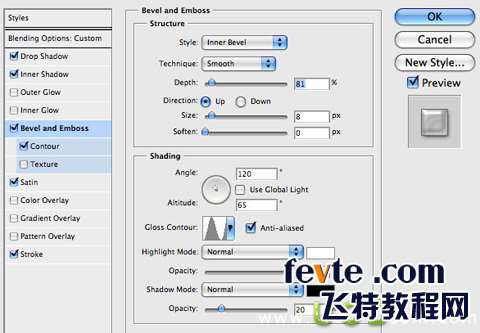 PS制作透明塑料字效 优图宝 PS文字效果教程