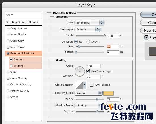 用PS制作三维文字的简单方法 优图宝 PS文字效果教程20-08_remarkable_3d_text_s05