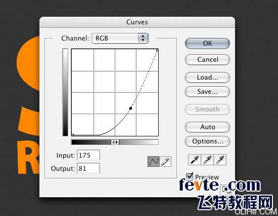 用PS制作三维文字的简单方法 优图宝 PS文字效果教程20-11_remarkable_3d_text_s08