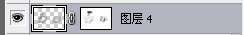 用Photoshop制作逼真石头字 优图宝 PS文字效果教程