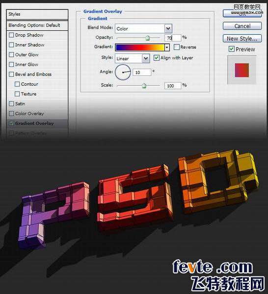 PS CS4制作漂亮积木字效 优图宝 PS文字效果教程