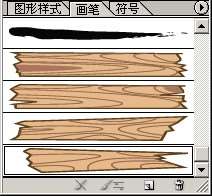 PS制作Q版木纹字 优图宝 PS文字效果教程