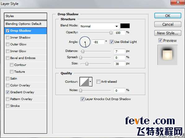 PS制作漂亮2010金属网背景文字 优图宝 PS文字效果教程13