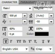 PS制作漂亮2010圣诞字体 优图宝 PS文字效果教程