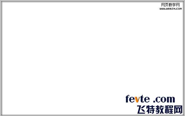 PS制作漂亮2010圣诞字体 优图宝 PS文字效果教程