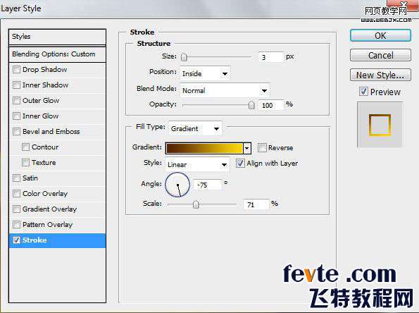 PS制作漂亮2010圣诞字体 优图宝 PS文字效果教程