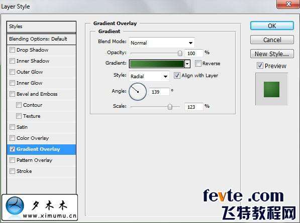 PS制作漂亮2010立体字教程 优图宝 PS文字效果教程