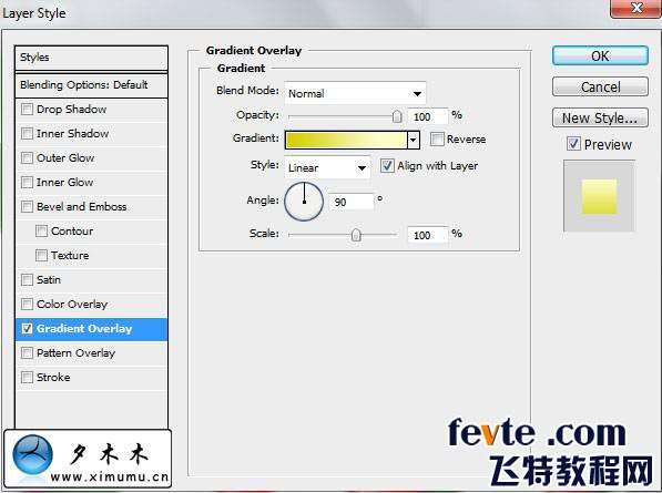 PS制作漂亮2010立体字教程 优图宝 PS文字效果教程