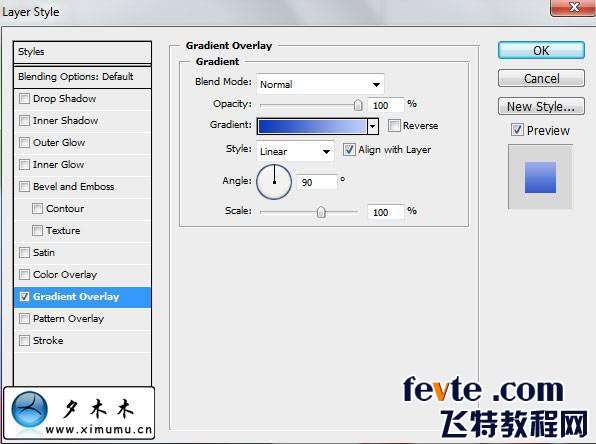 PS制作漂亮2010立体字教程 优图宝 PS文字效果教程