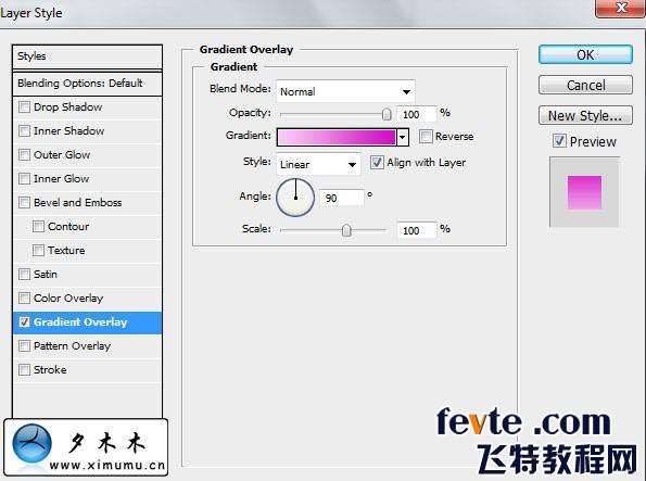 PS制作漂亮2010立体字教程 优图宝 PS文字效果教程