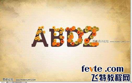 PS制作鲜花拼贴字 优图宝 PS文字效果教程