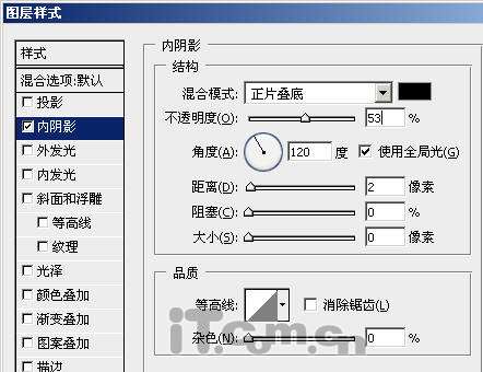 PS滤镜制作打孔字 优图宝 PS滤镜教程