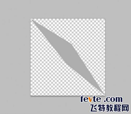 PS制作七彩文字效果 优图宝 PS文字效果教程