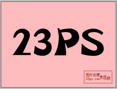 PS制作闪亮质感金属字 优图宝 PS文字效果教程