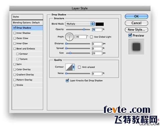 PS制作炫目发光字 优图宝 PS文字效果教程