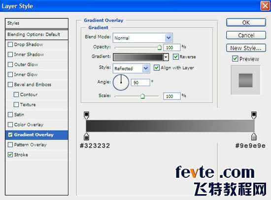 PS制作喷刻文字效果 优图宝 PS文字效果教程