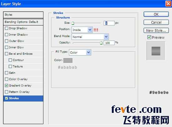 PS制作喷刻文字效果 优图宝 PS文字效果教程