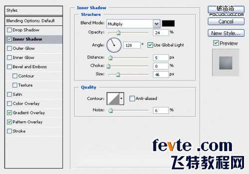 PS制作炫彩光线立体字 优图宝 PS文字效果教程