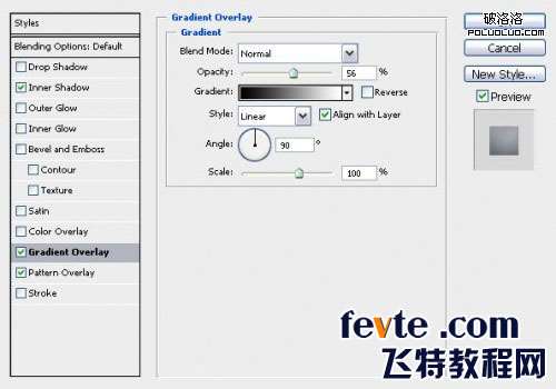 PS制作炫彩光线立体字 优图宝 PS文字效果教程