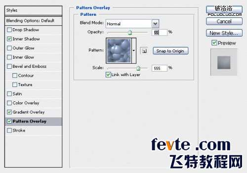 PS制作炫彩光线立体字 优图宝 PS文字效果教程