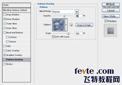 PS制作炫彩光线立体字 优图宝 PS文字效果教程