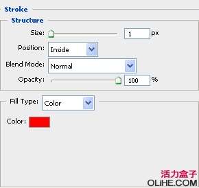 PS制作水晶玻璃文字 优图宝 PS文字效果教程