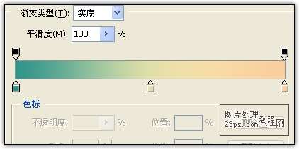 PS制作漂亮质感文字 优图宝 PS文字效果