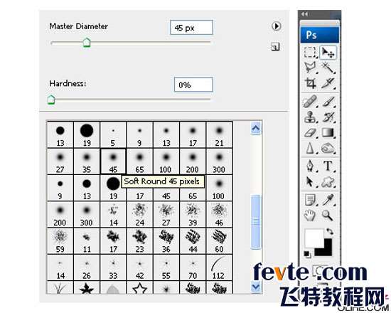 PS打造星空爆炸文字 优图宝 PS文字效果教程