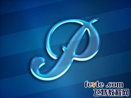 PS制作玻璃效果字 优图宝 PS文字效果教程
