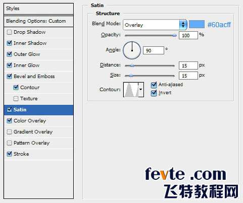 PS制作水字 优图宝 PS文字效果教程