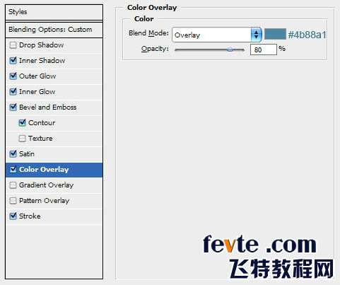 PS制作水字 优图宝 PS文字效果教程