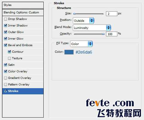 PS制作水字 优图宝 PS文字效果教程