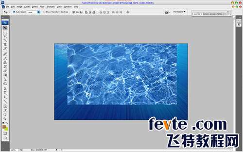 PS制作水字 优图宝 PS文字效果教程