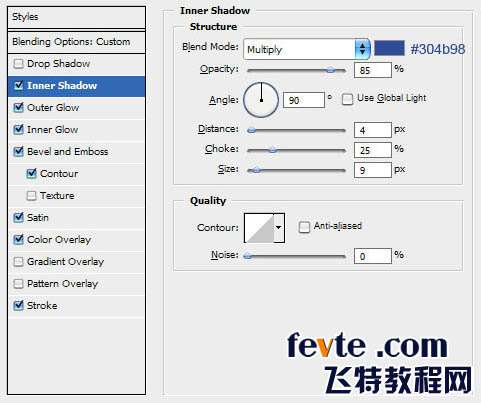 PS制作水字 优图宝 PS文字效果教程