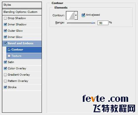 PS制作水字 优图宝 PS文字效果教程