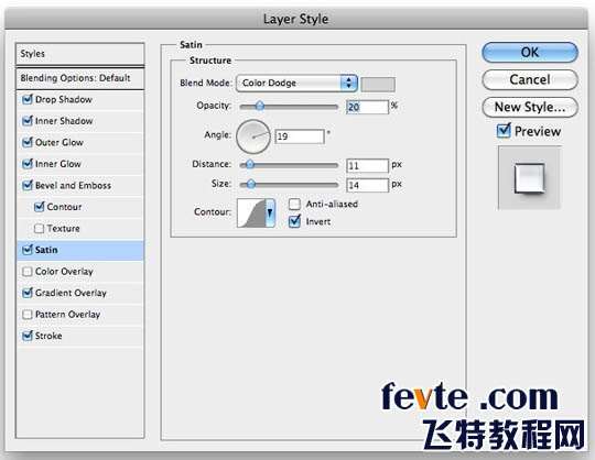 PS制作金属字 优图宝 PS文字效果教程