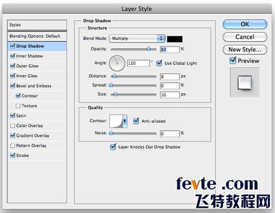 PS制作金属字 优图宝 PS文字效果教程