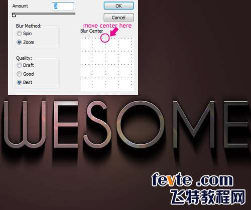 PS制作光线照射文字效果 优图宝 PS文字效果教程