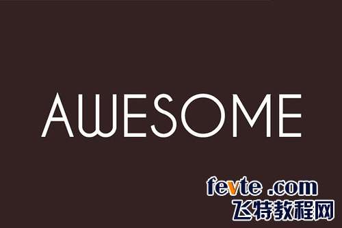 PS制作光线照射文字效果 优图宝 PS文字效果教程