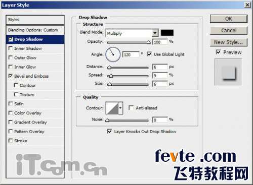 PS制作黑暗海洋艺术文字 优图宝 PS文字效果教程