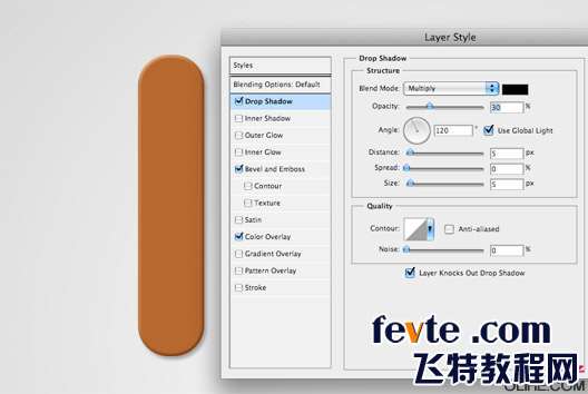 PS制作木质拼贴文字 优图宝 PS文字效果教程