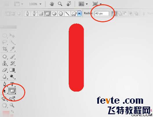 PS制作木质拼贴文字 优图宝 PS文字效果教程