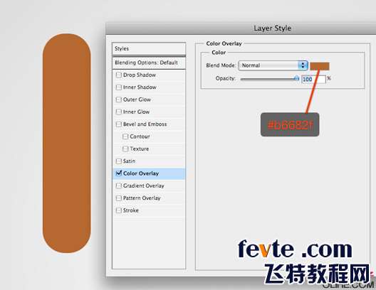 PS制作木质拼贴文字 优图宝 PS文字效果教程