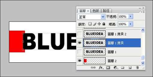 PS CS3制作波动的动画文字 优图宝 PS文字效果教程