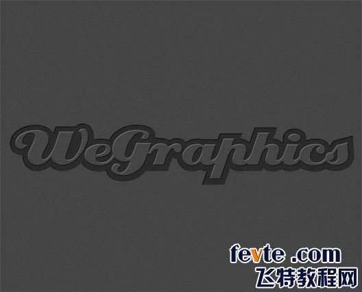 PS制作雕刻效果字 优图宝 PS文字效果教程