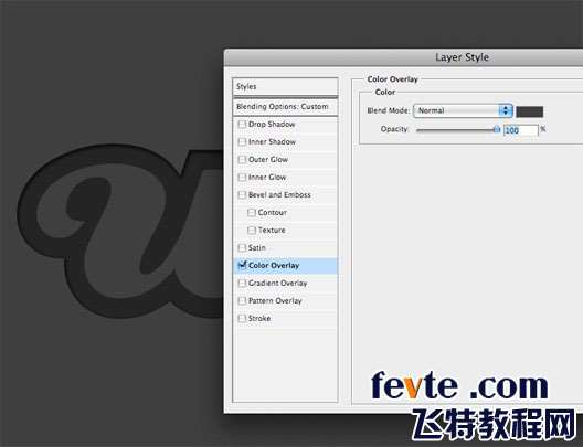 PS制作雕刻效果字 优图宝 PS文字效果教程