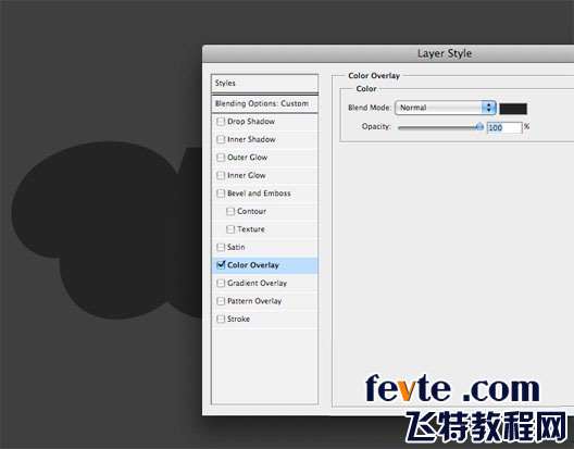 PS制作雕刻效果字 优图宝 PS文字效果教程