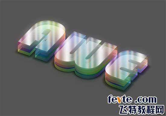 PS制作七彩水晶文字 优图宝 PS文字效果教程