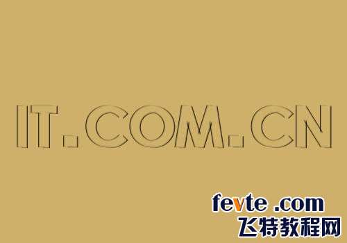 PS制作铅笔稿文字效果 优图宝 PS文字效果教程